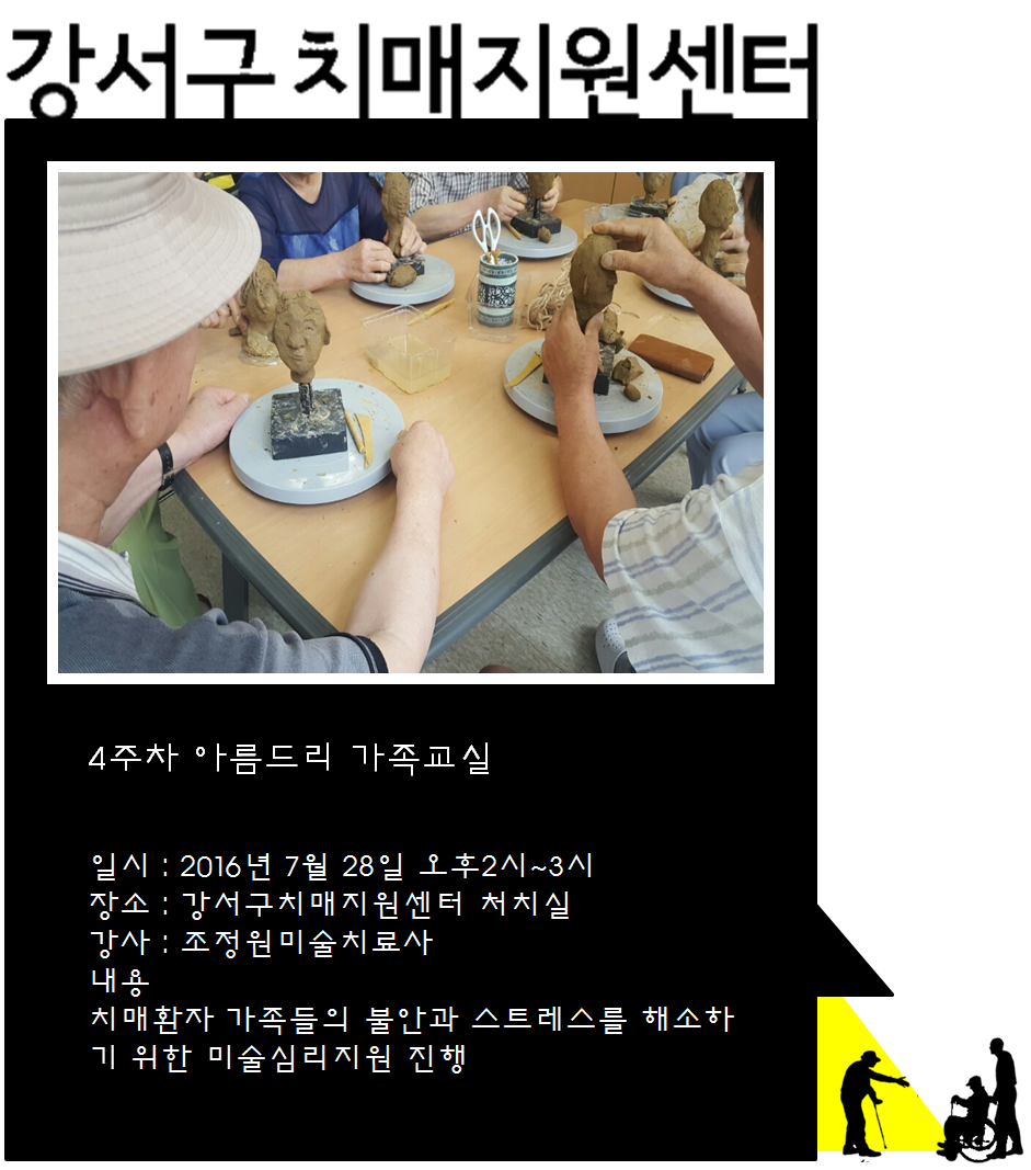 []7 4 Ƹ帮 