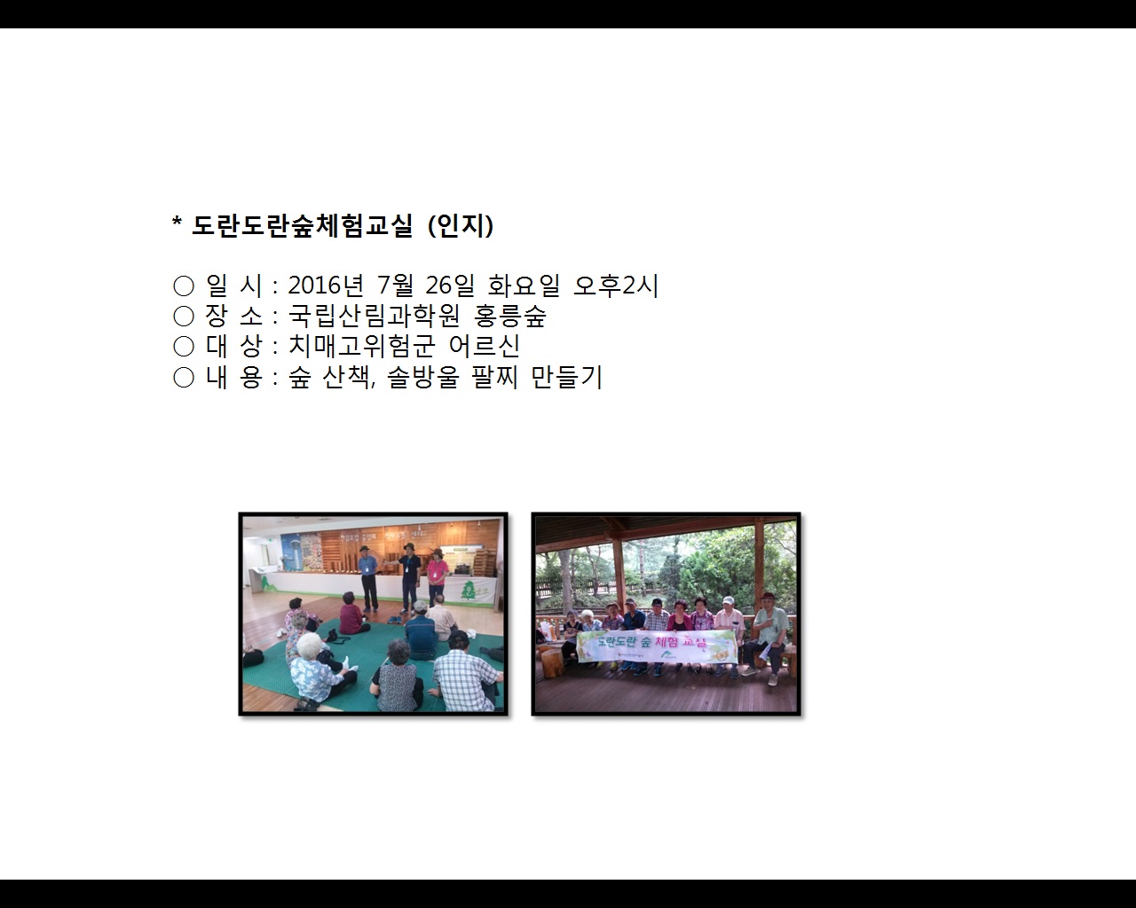[빮]ü豳