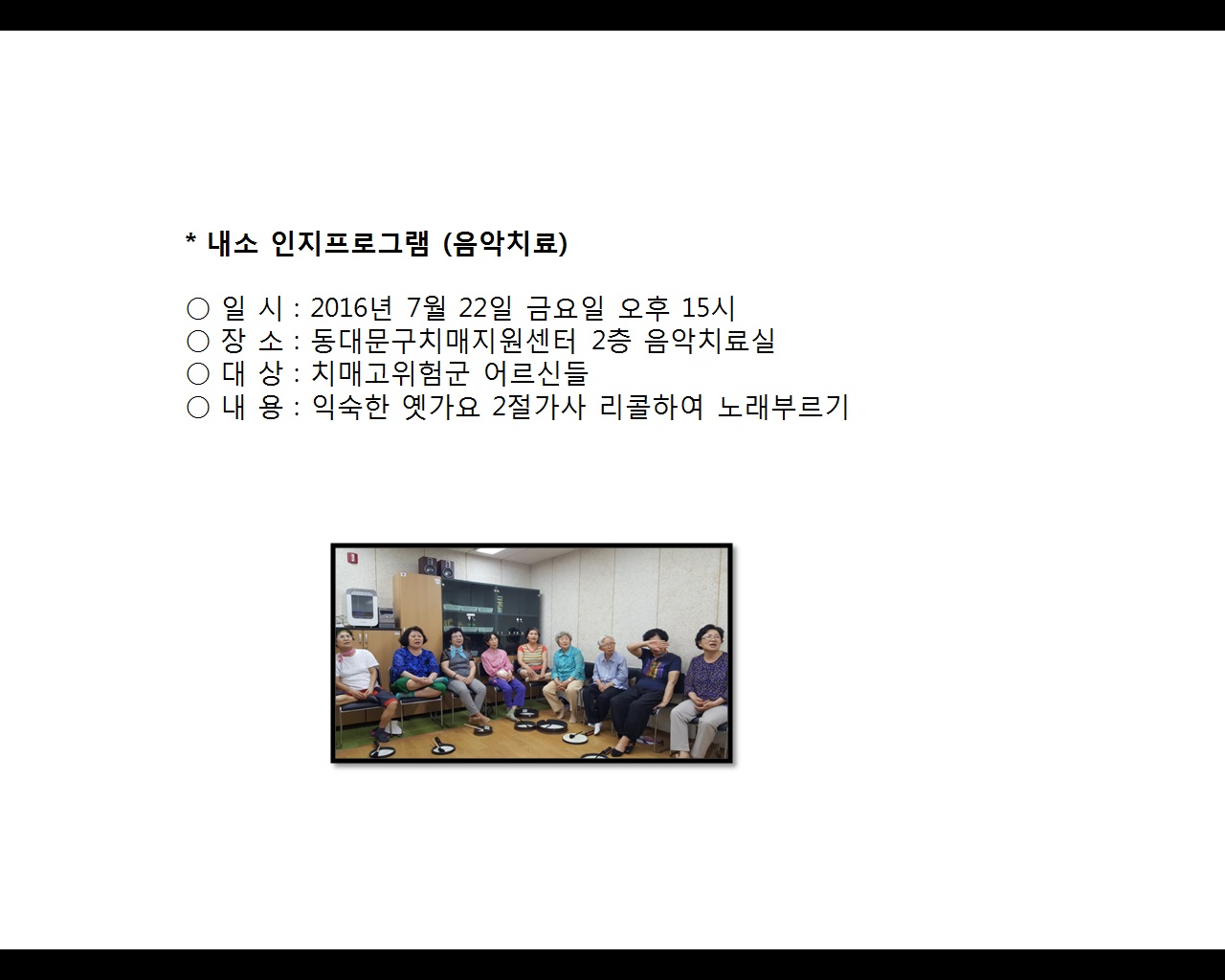 [빮]α׷(ġ3)