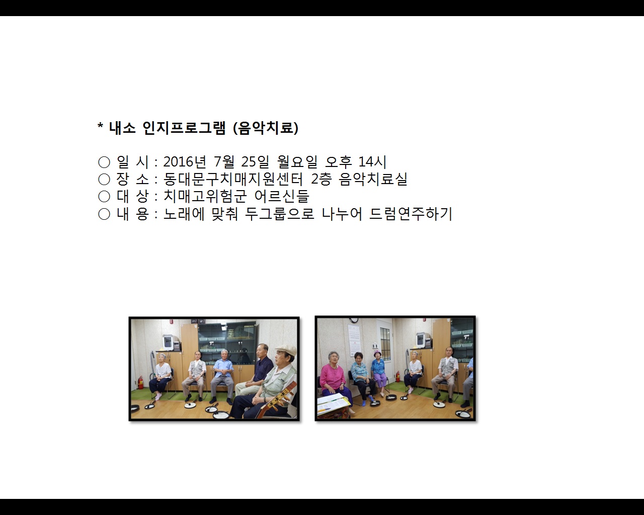 [빮]α׷(ġ4)
