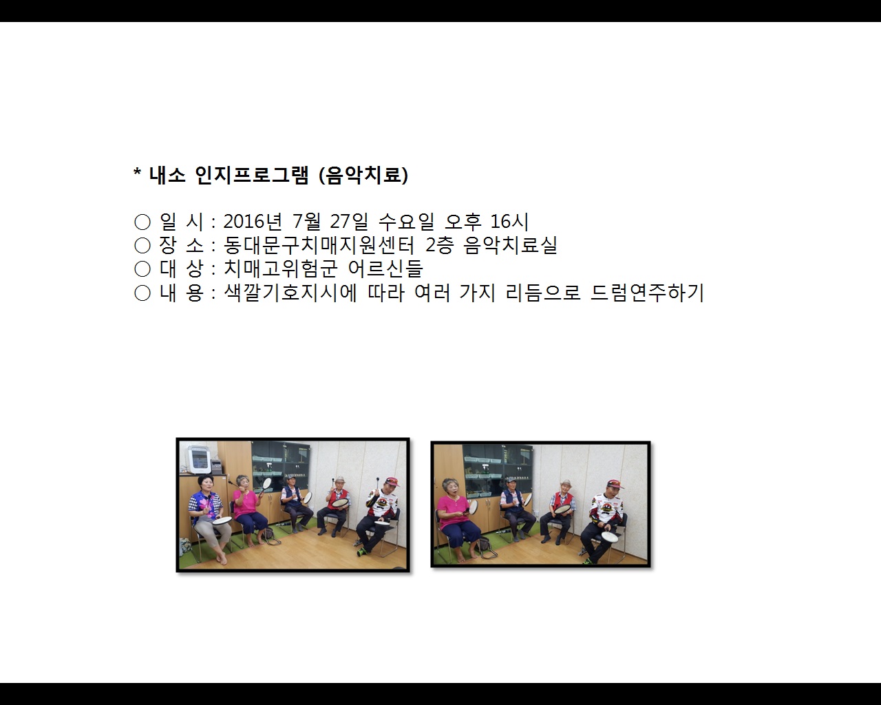 [빮]α׷(ġ5)
