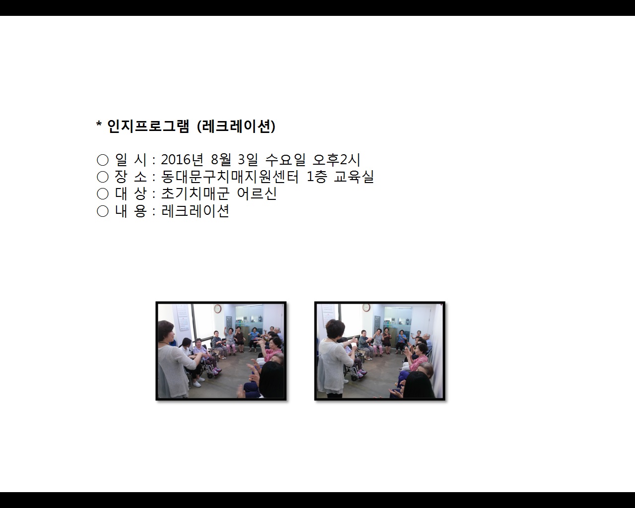 [빮]α׷(ũ̼)