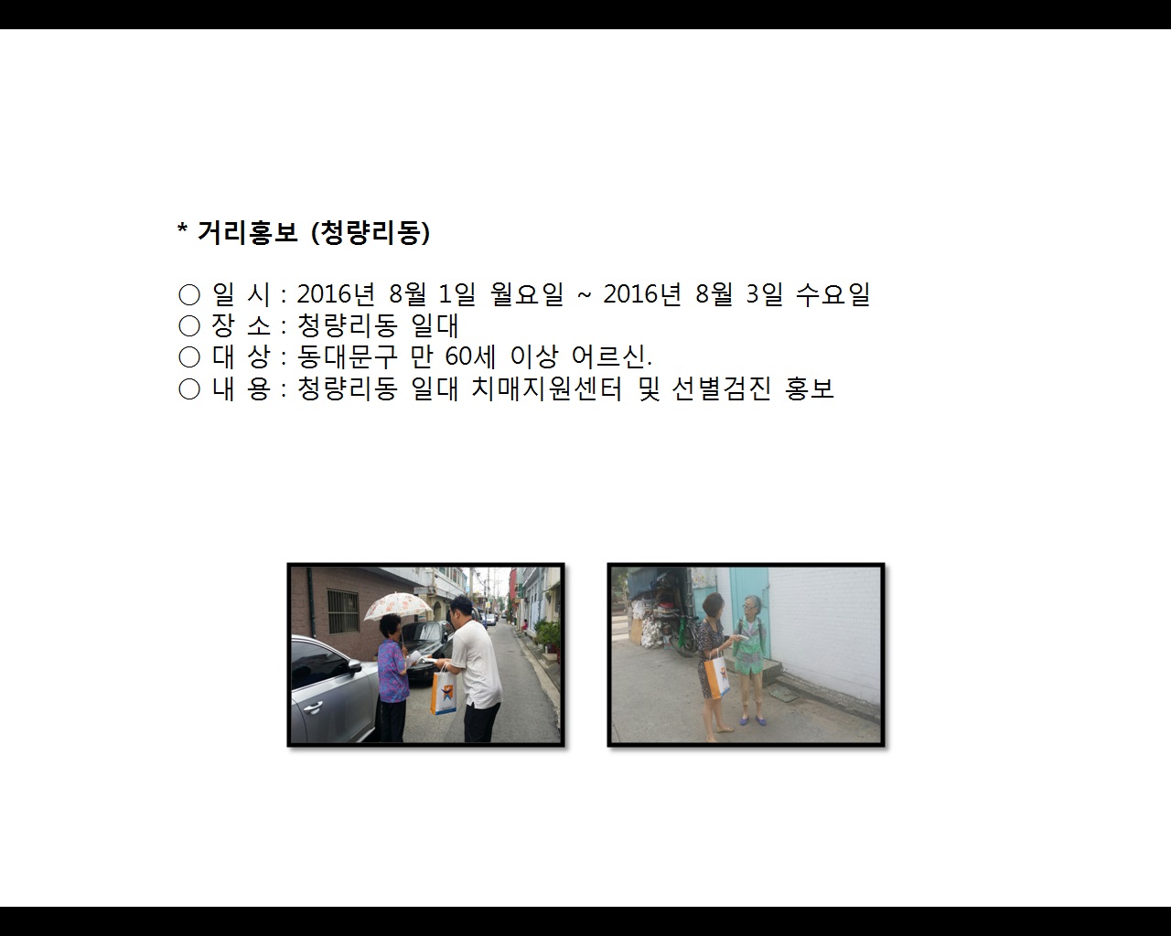[빮]Ÿȫ(û)