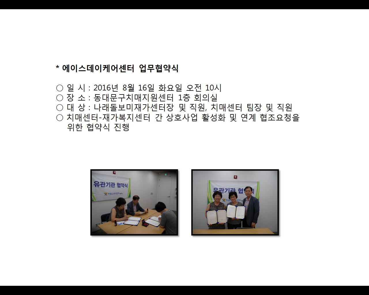 [빮](̽ɾ)