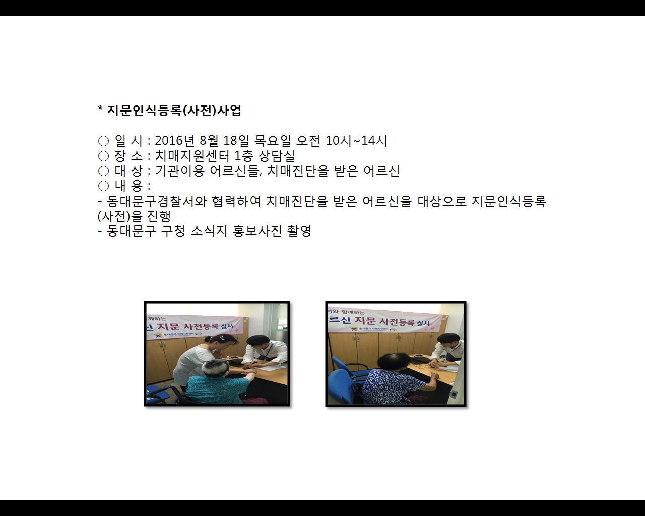 [빮]νĵϻ