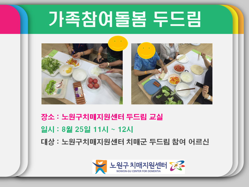 []ε帲 丮
