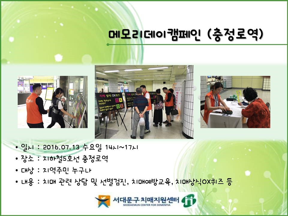[빮] ޸𸮵ķ
