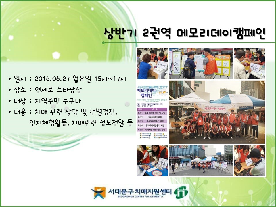 [빮] ޸𸮵ķ