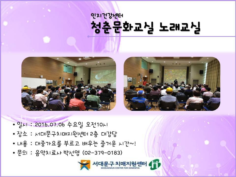 [빮] ûṮȭ 뷡