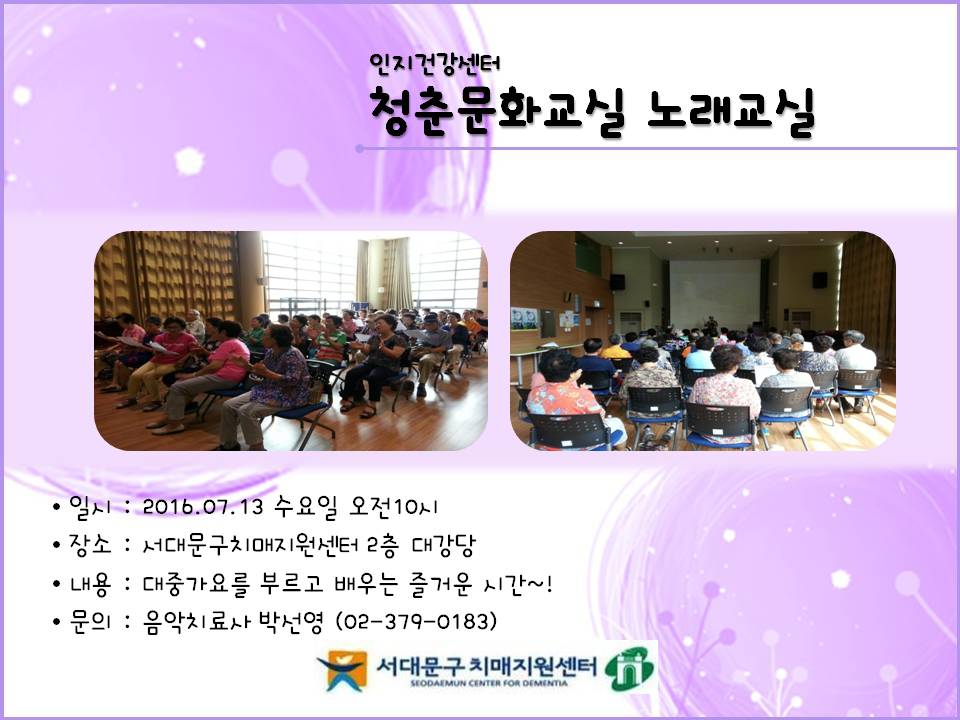 [빮] ûṮȭ 뷡