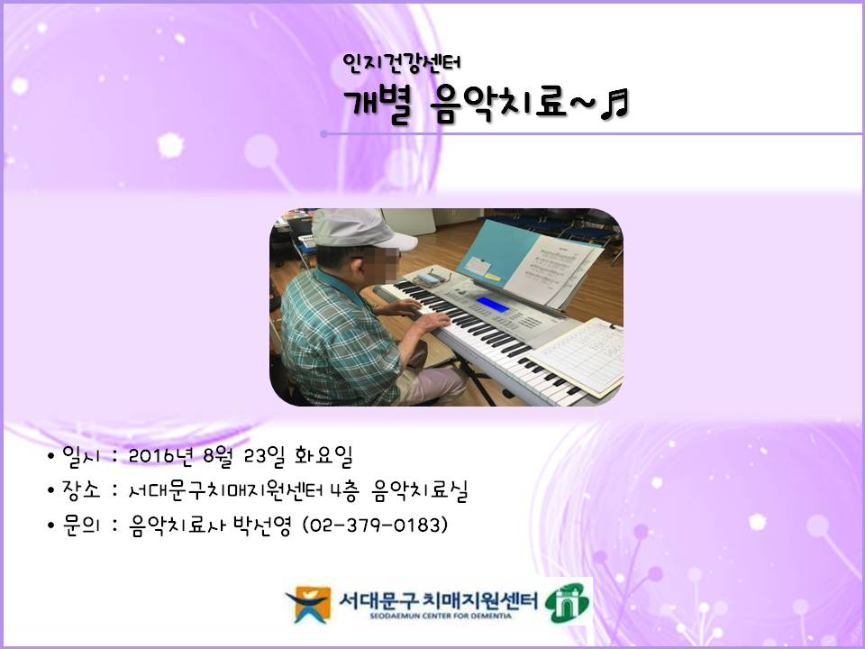 [빮] ġ
