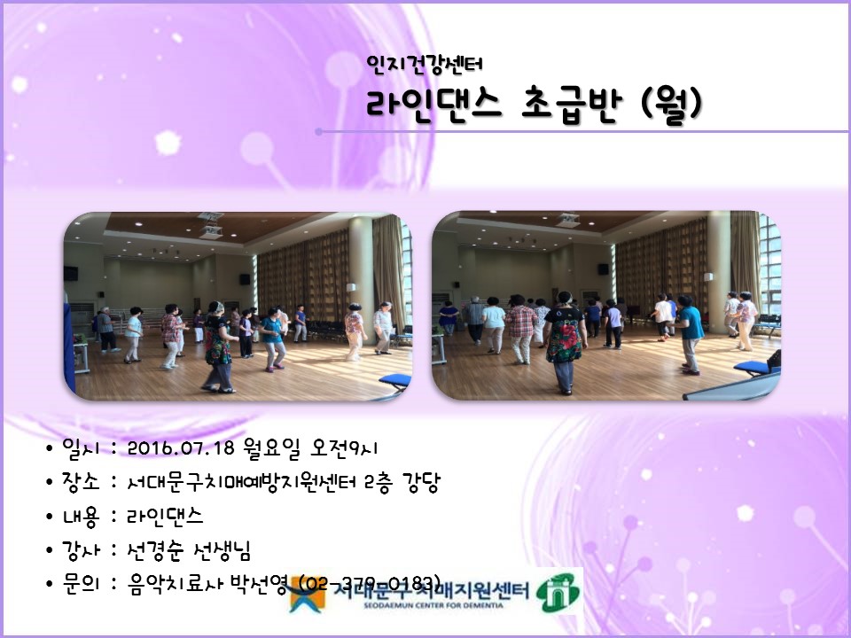 [빮] δ ʱ޹ ()