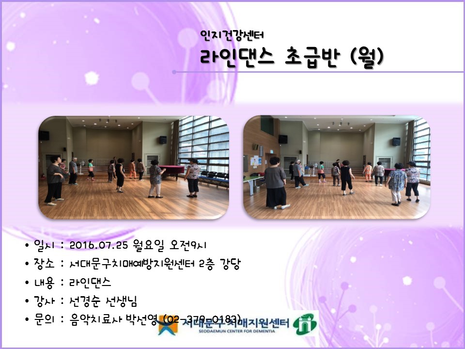 [빮] δ ʱ޹ ()