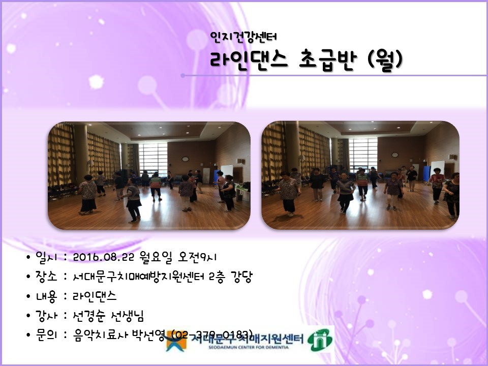 [빮] δ ʱ޹ ()