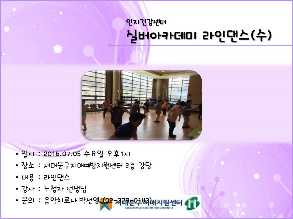 [빮] ǹī δ ()