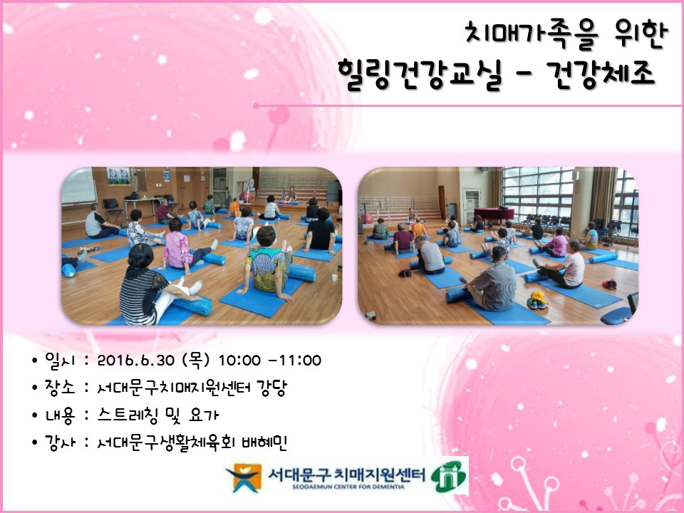 [빮] ǰ-ǰü