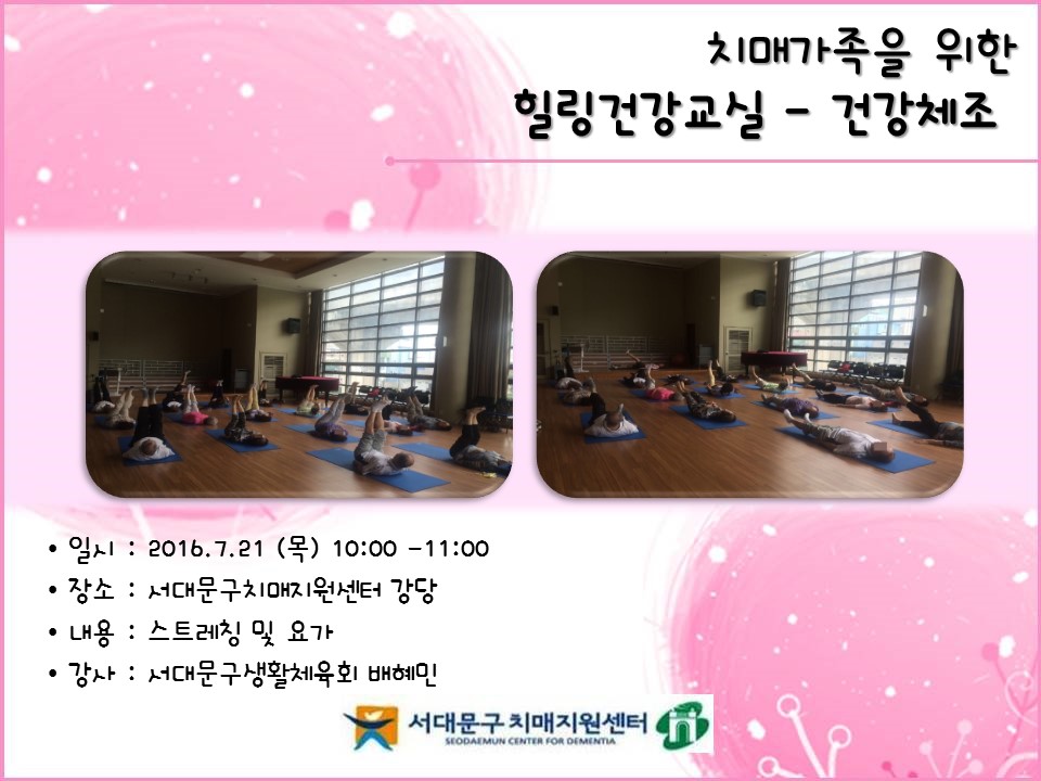 [빮] ǰ-ǰü