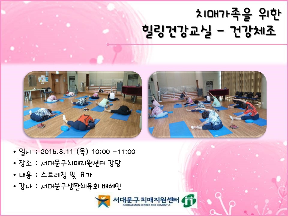 [빮] ǰ-ǰü
