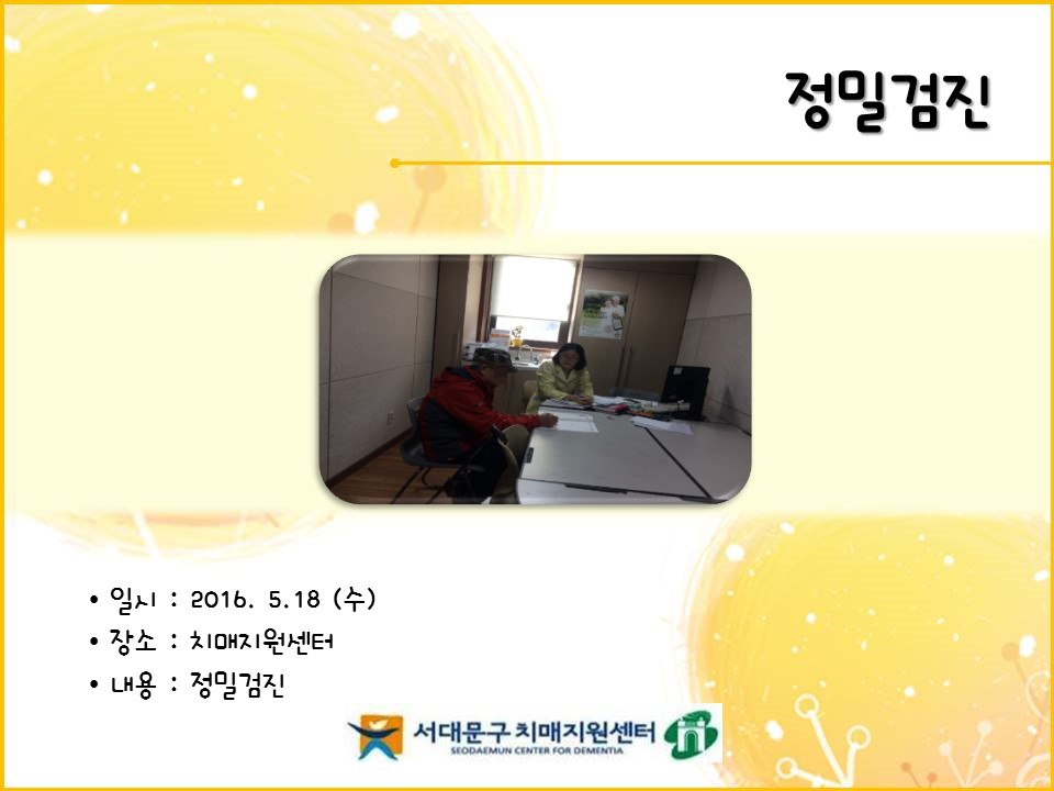 [빮] а