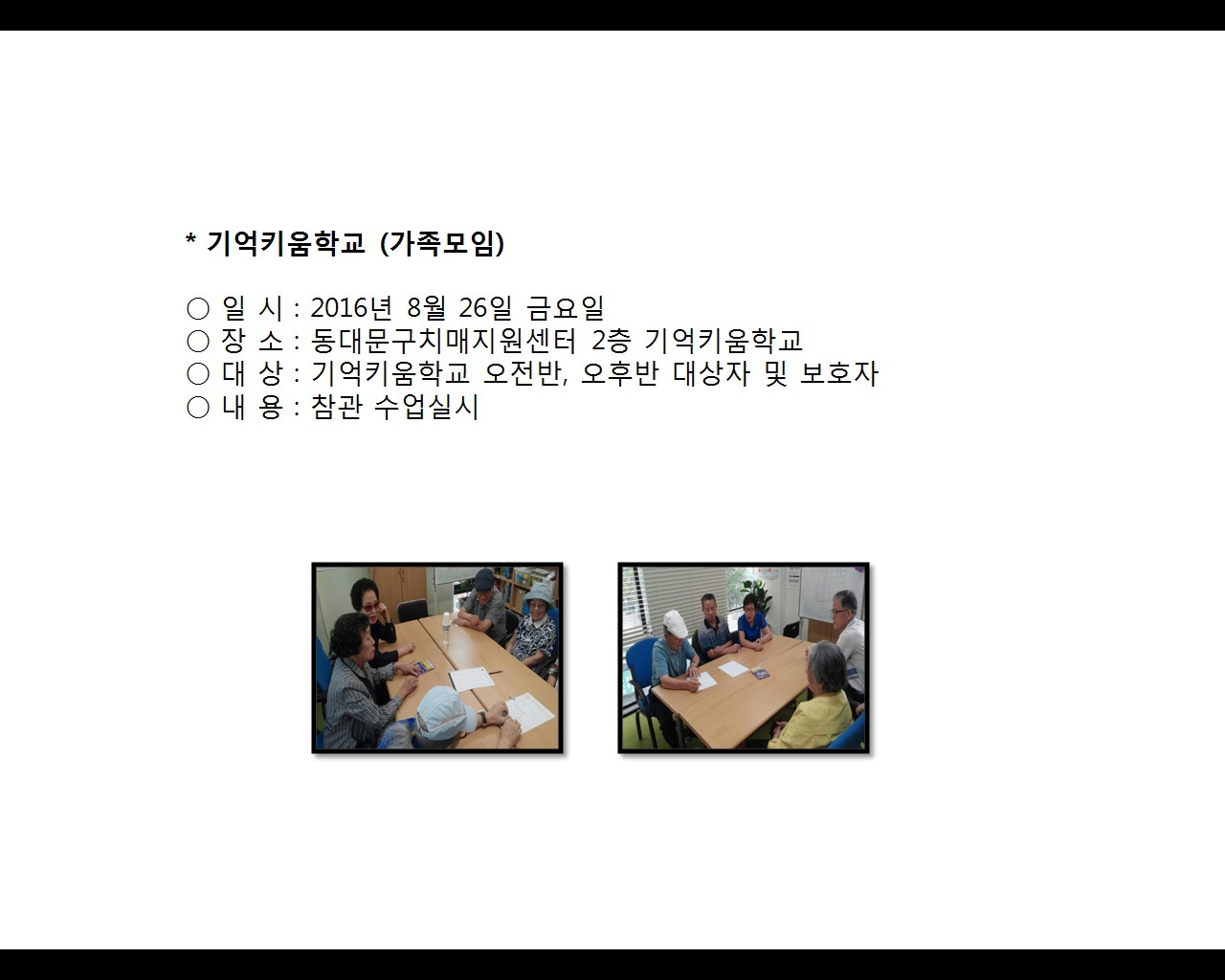 [빮]Űб()