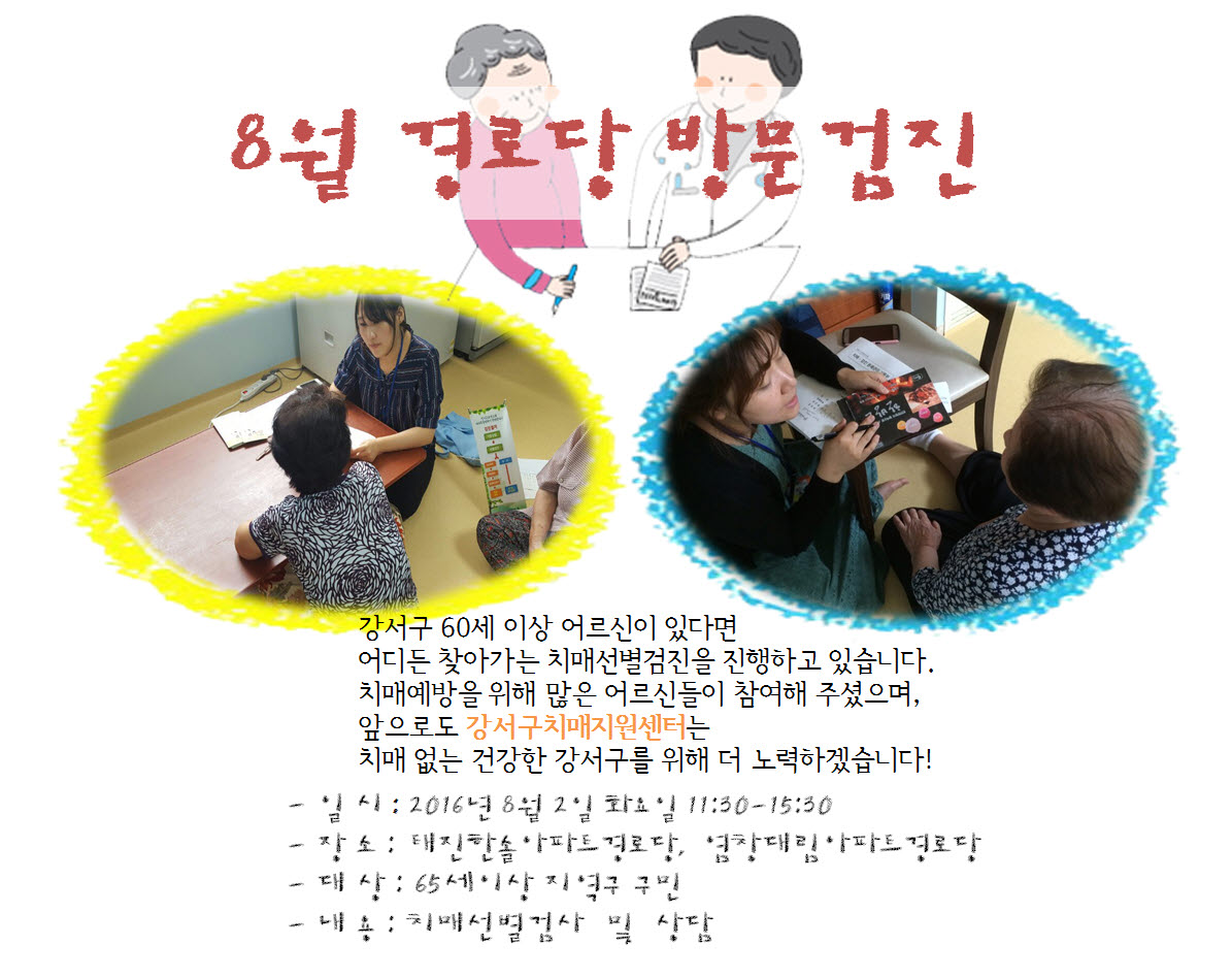 [] 8 1 ġż(â븲δ )