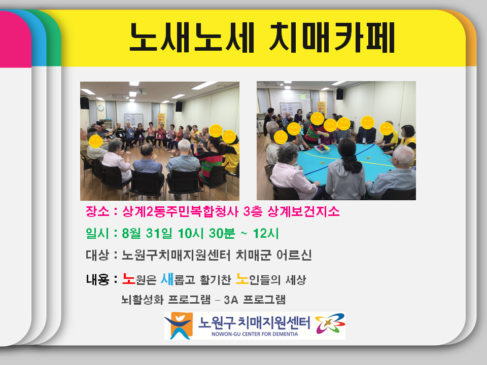 []뼼 ġī 3Aα׷