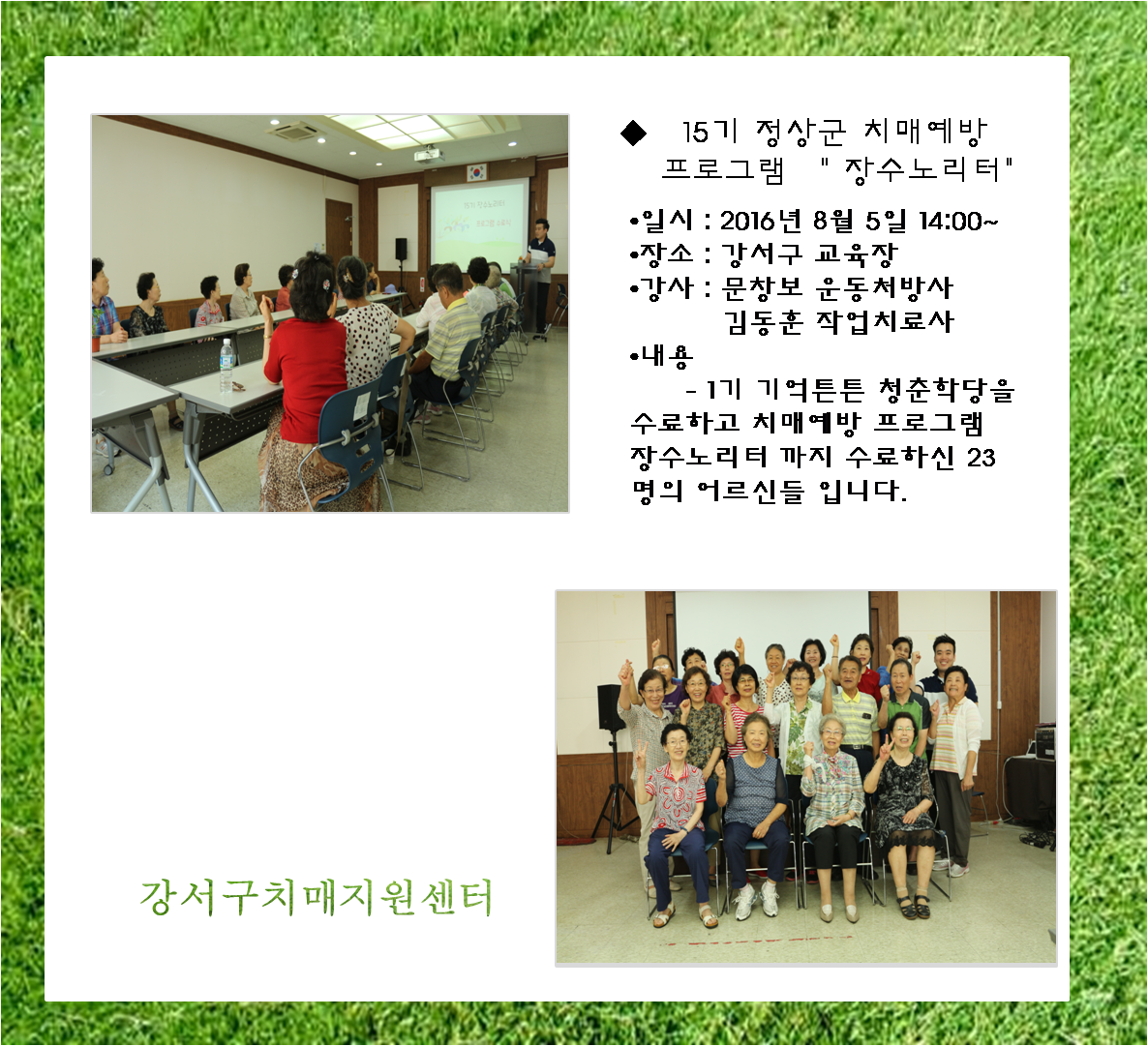 [] 8 15 븮() 