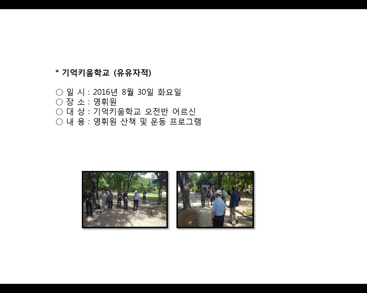 [빮]Űб()