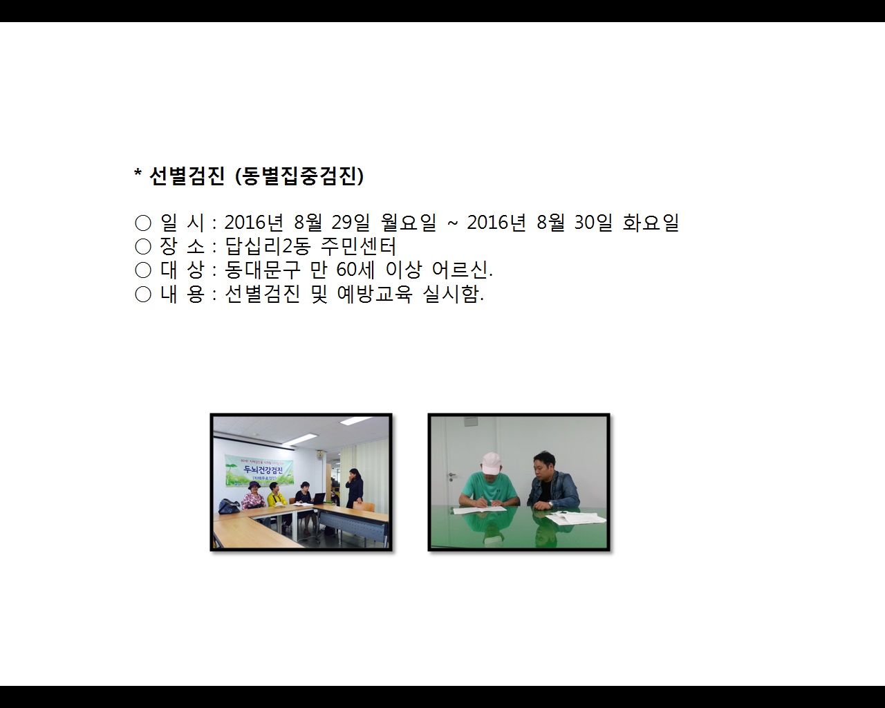 [빮](ʸ2ֹμ)