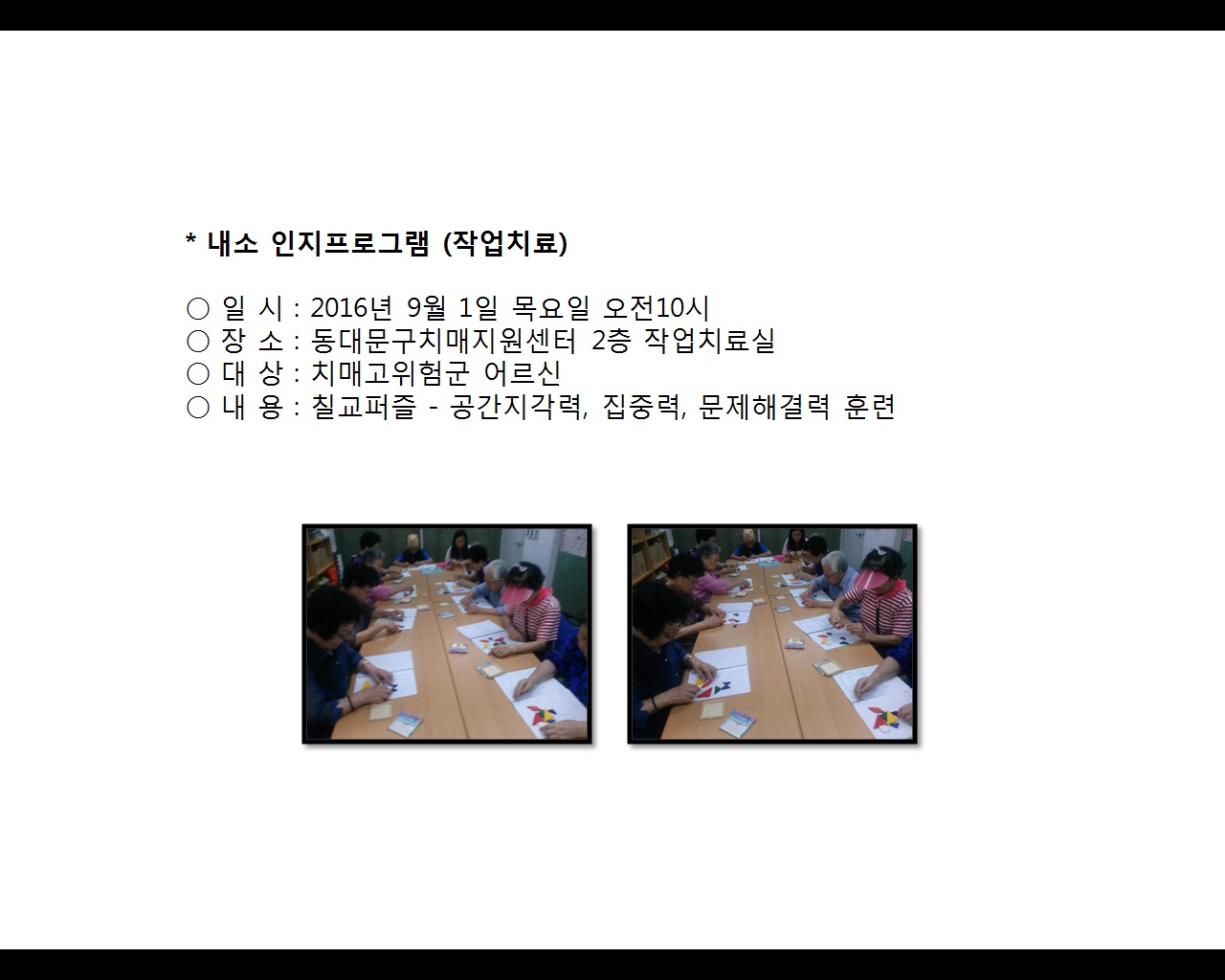 [빮]α׷(۾ġ)