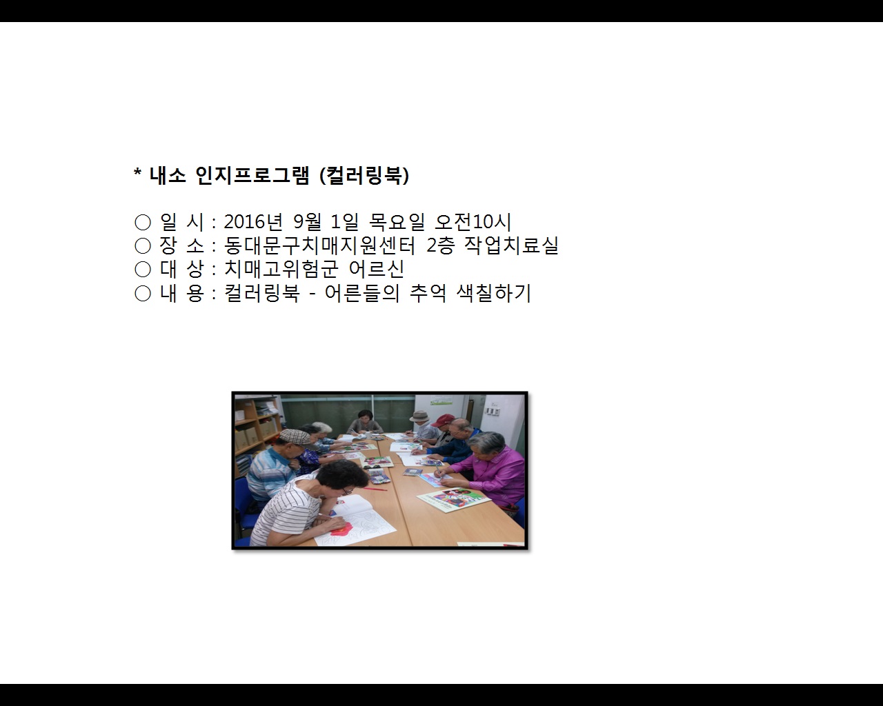 [빮]α׷(÷)