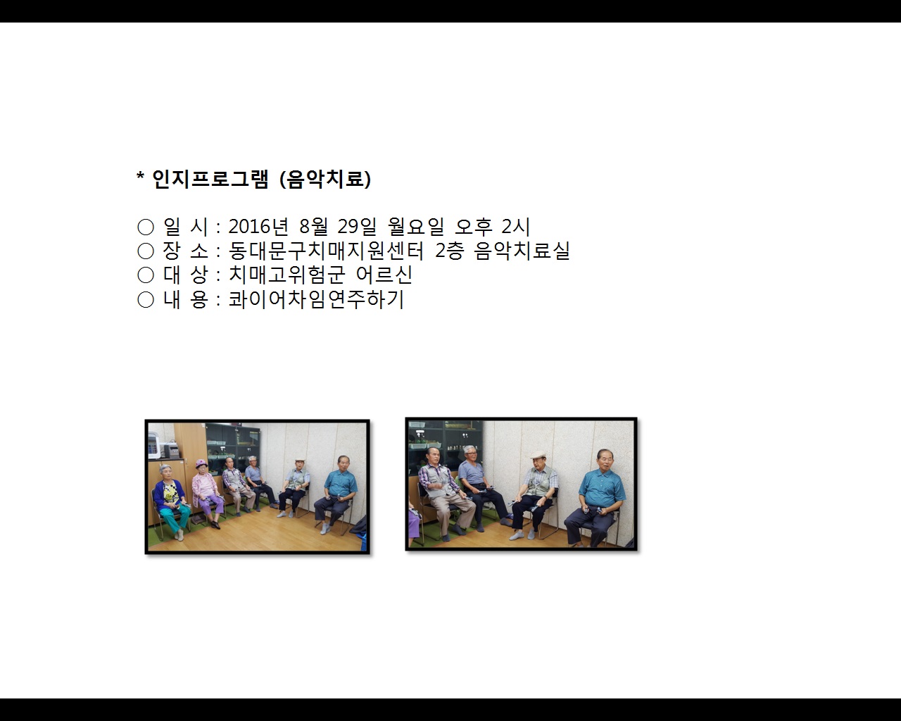 [빮]α׷(ġ)