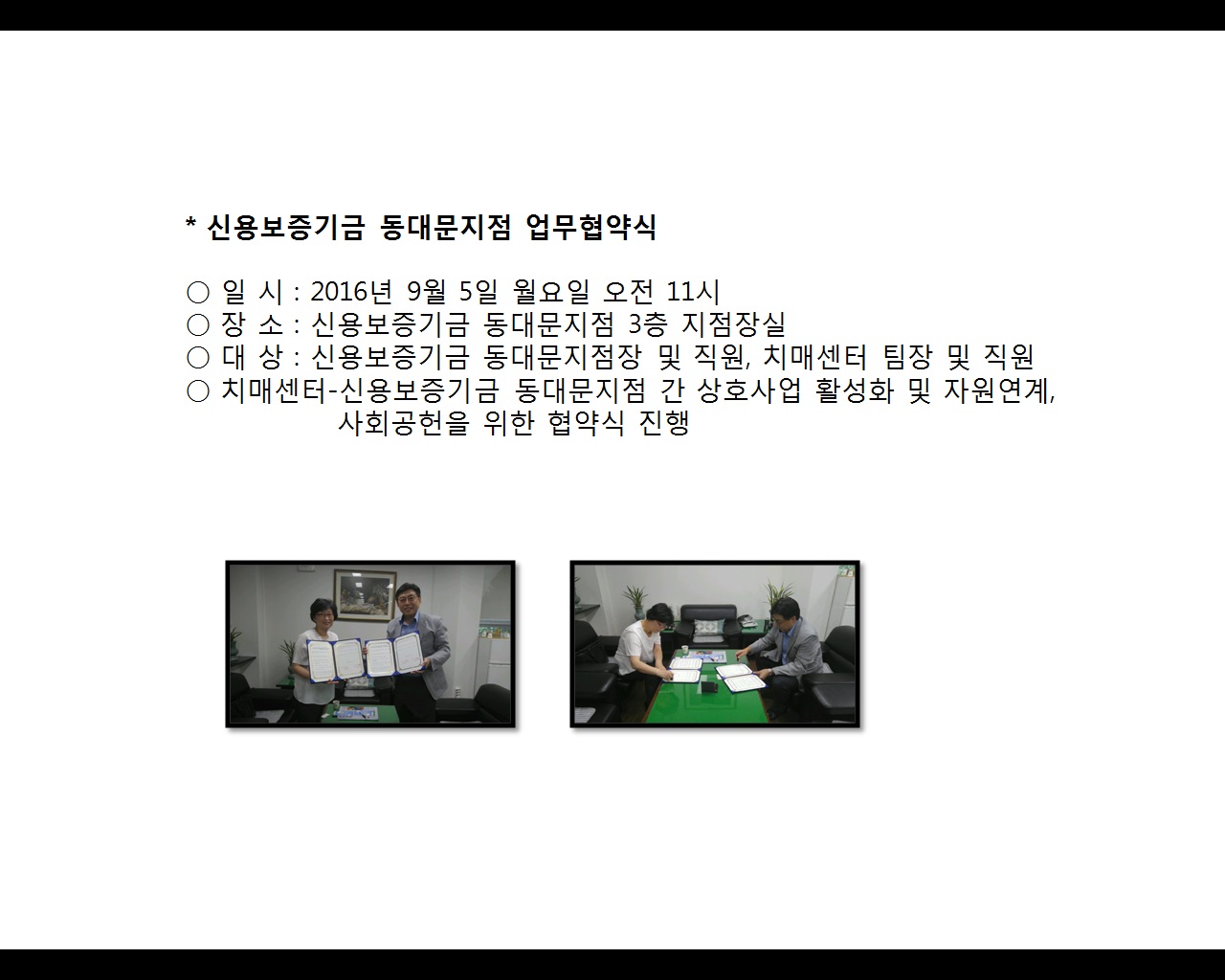 [빮]ſ뺸 