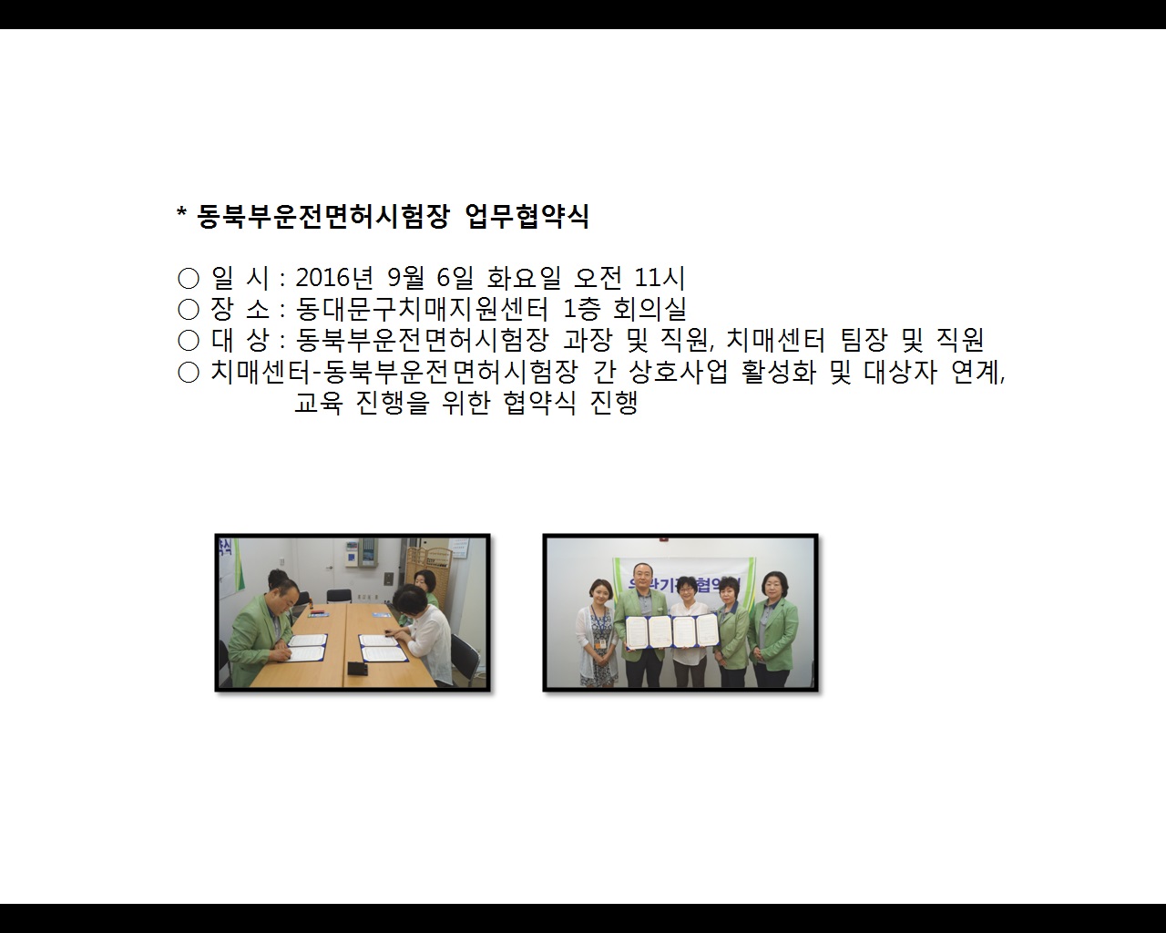 [빮]Ϻο 