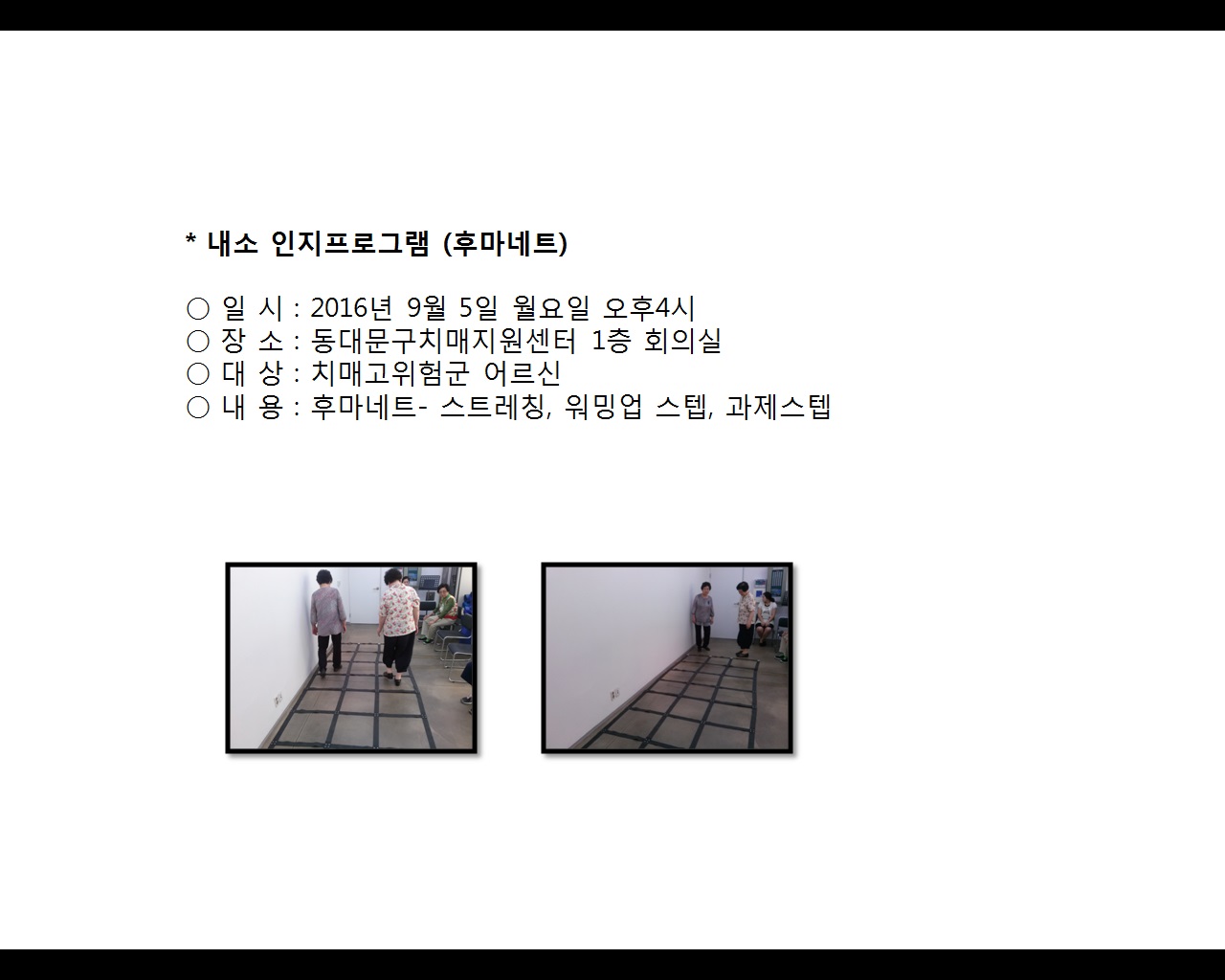 [빮]α׷(ĸƮ)