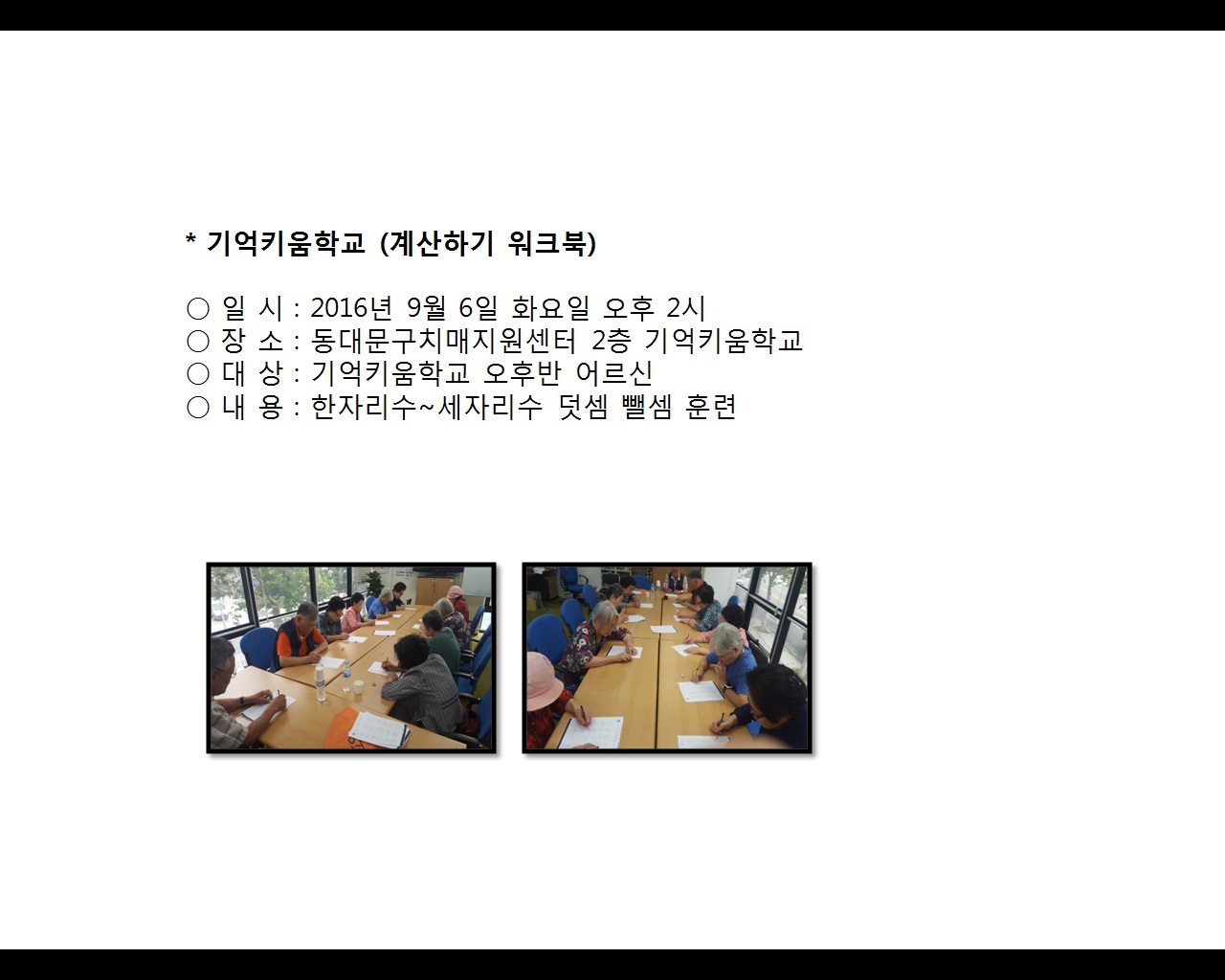 [빮]Űб(ϱ ũ)