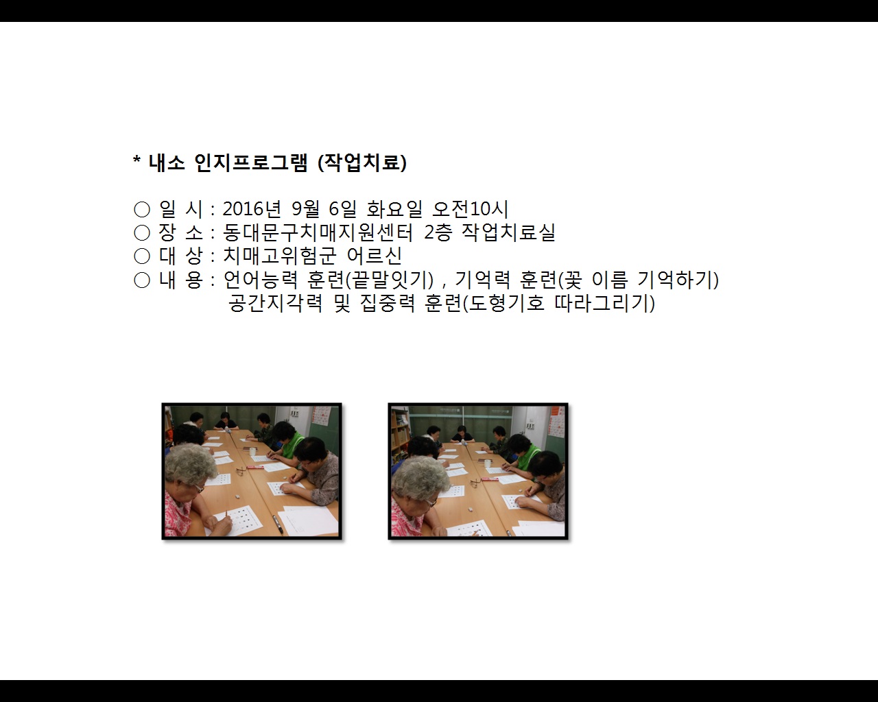 [빮]α׷(۾ġ)