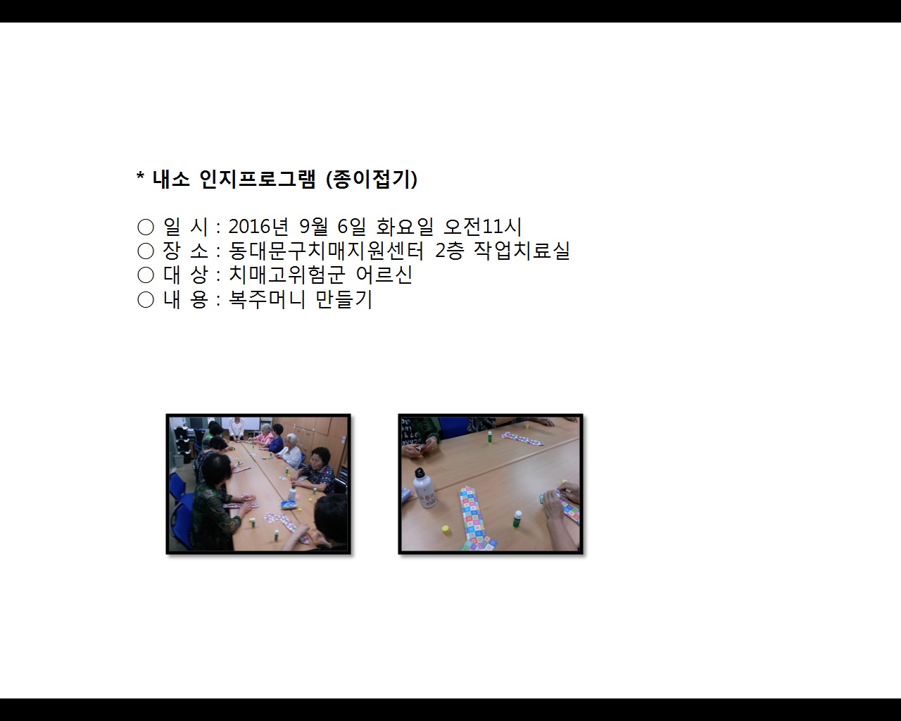 [빮]α׷()