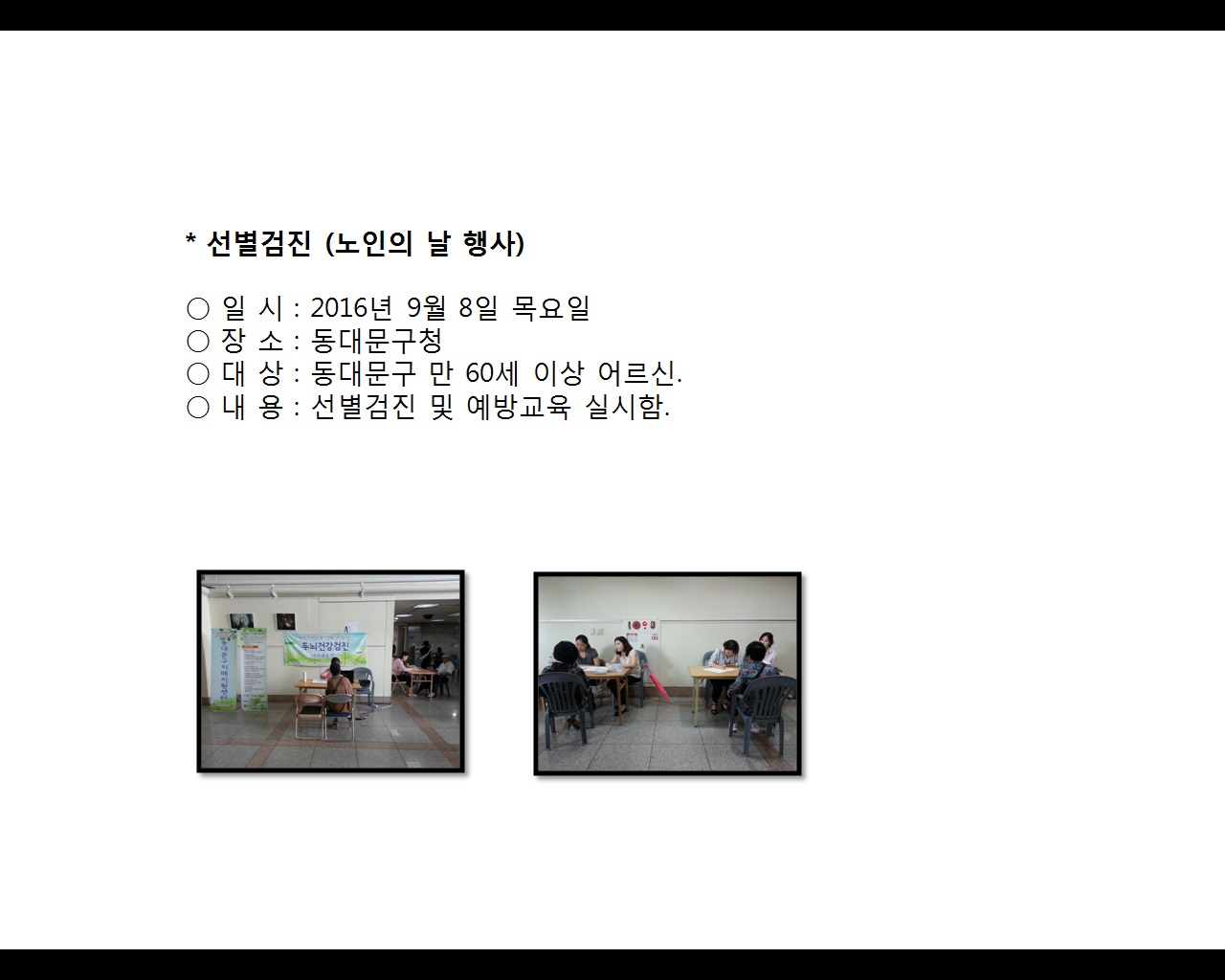 [빮]˻(ǳ )