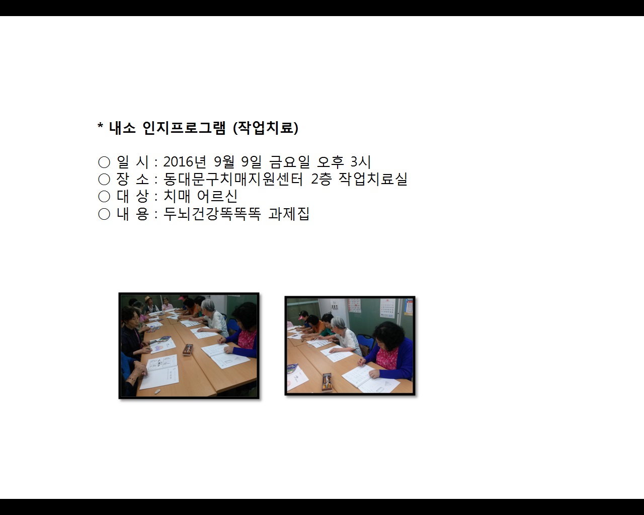 [빮]α׷(۾ġ)