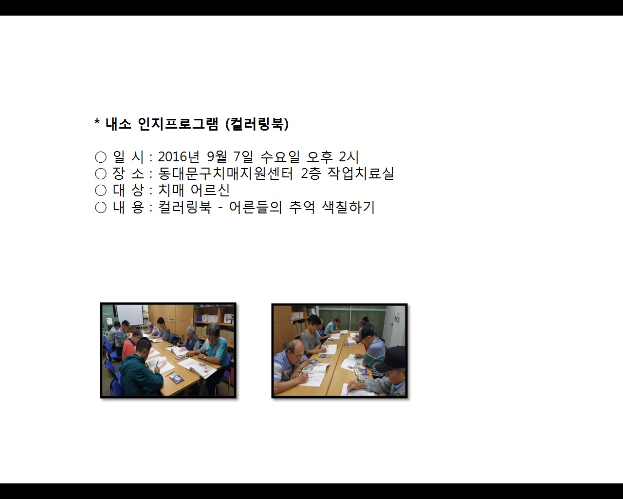 [빮]α׷(÷)