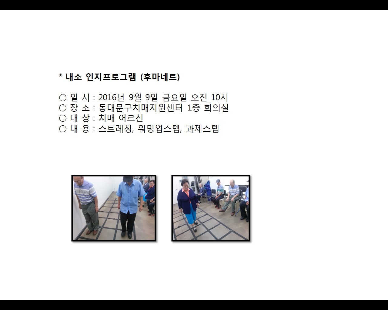 [빮]α׷(ĸƮ)