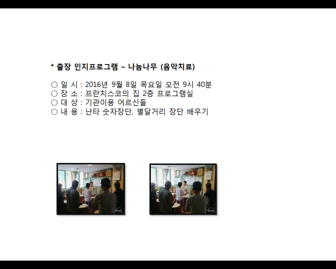 [빮]α׷()
