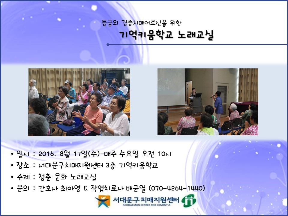 [빮] Űб 뷡