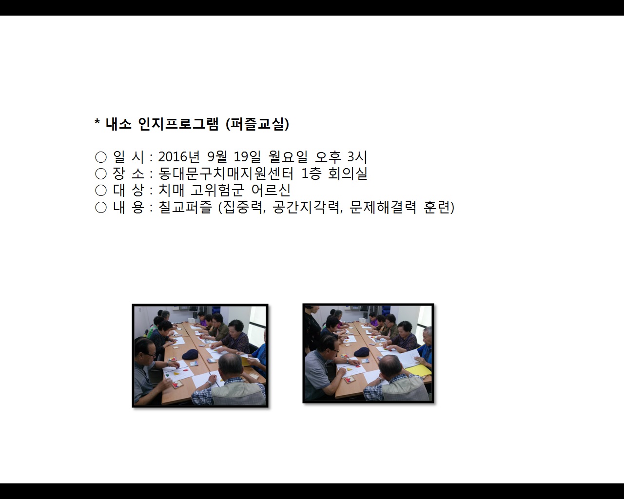 [빮]α׷(񱳽)