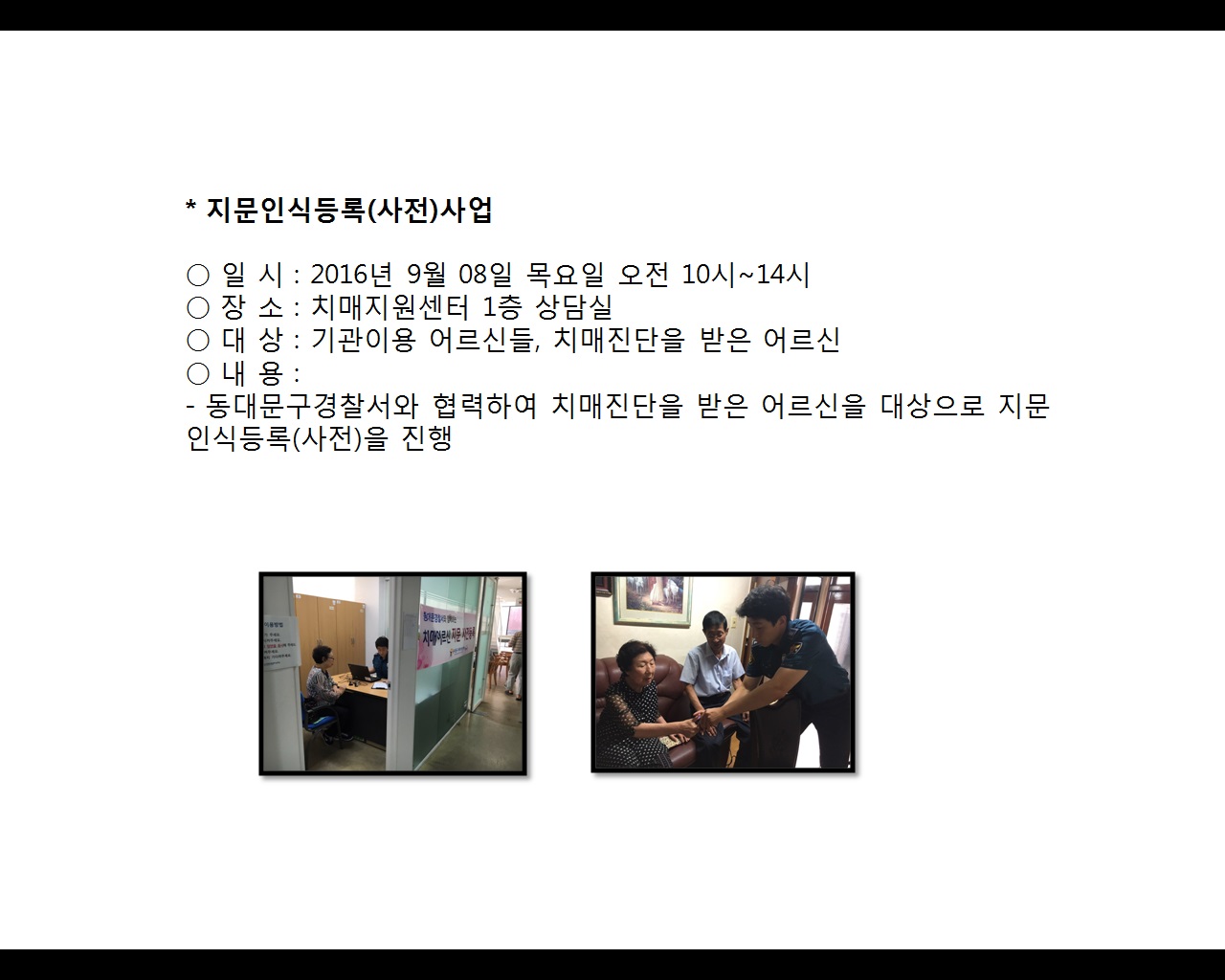 [빮]νĵ()