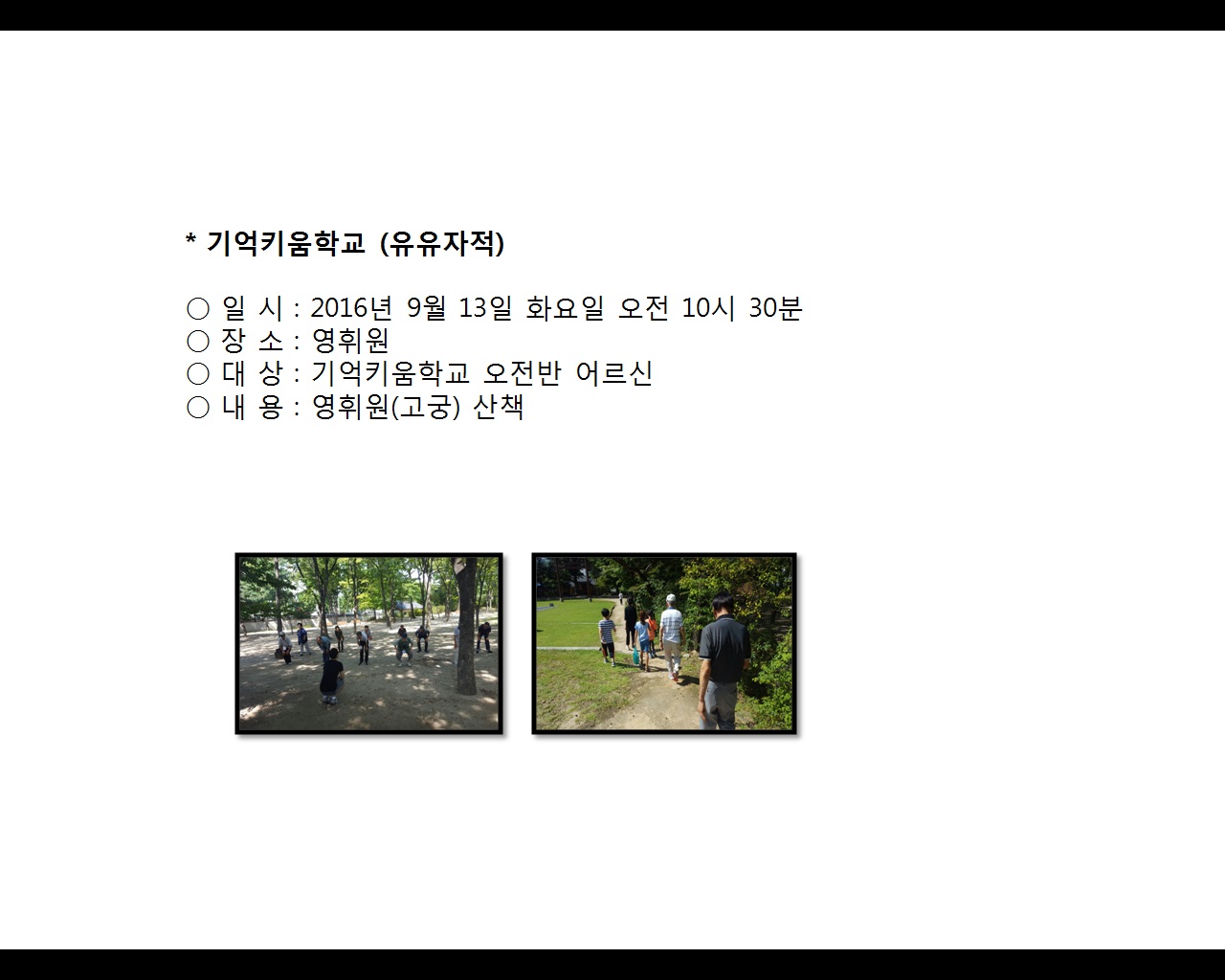 [빮]Űб()