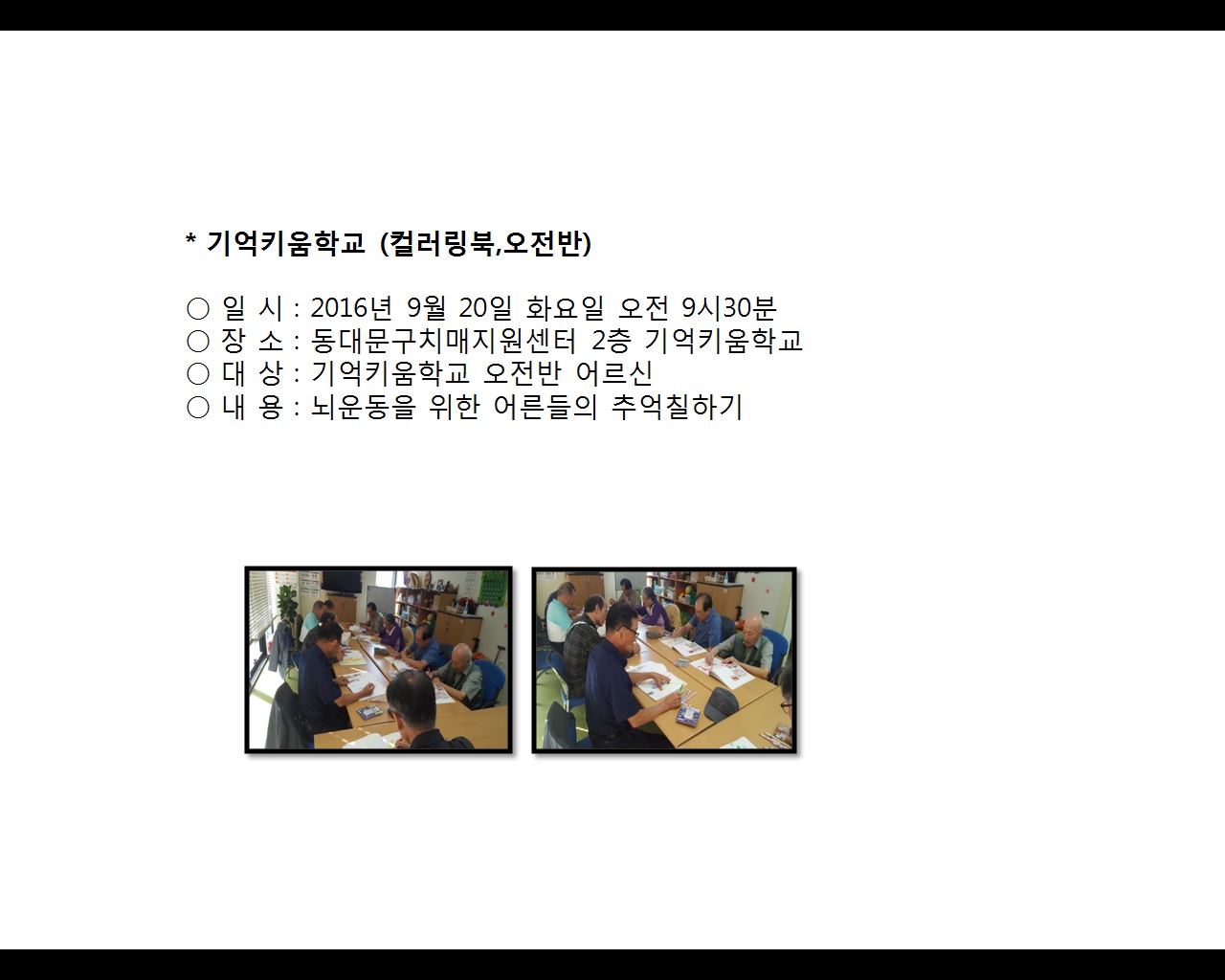 [빮]Űб(÷,)