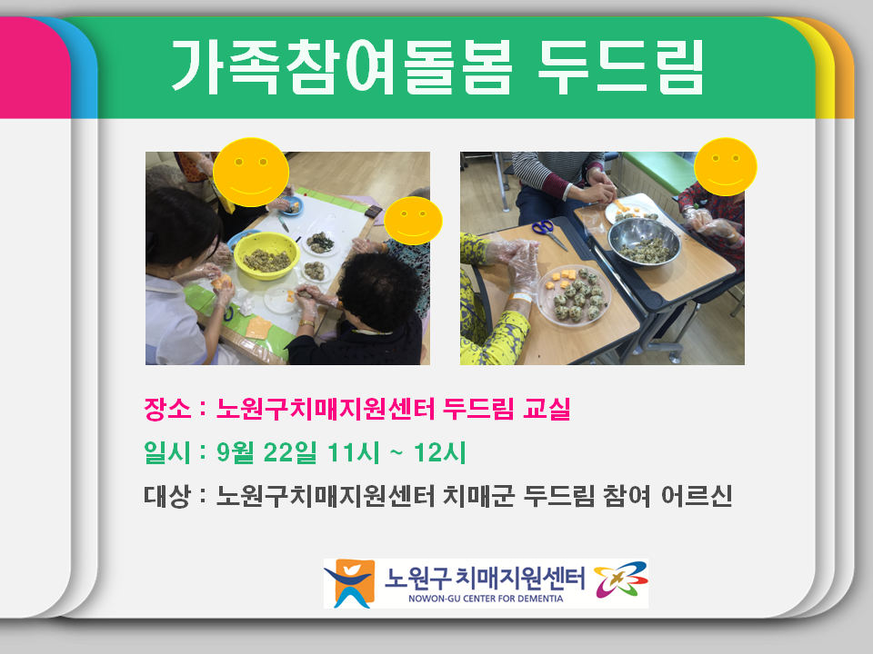 []ε帲 丮