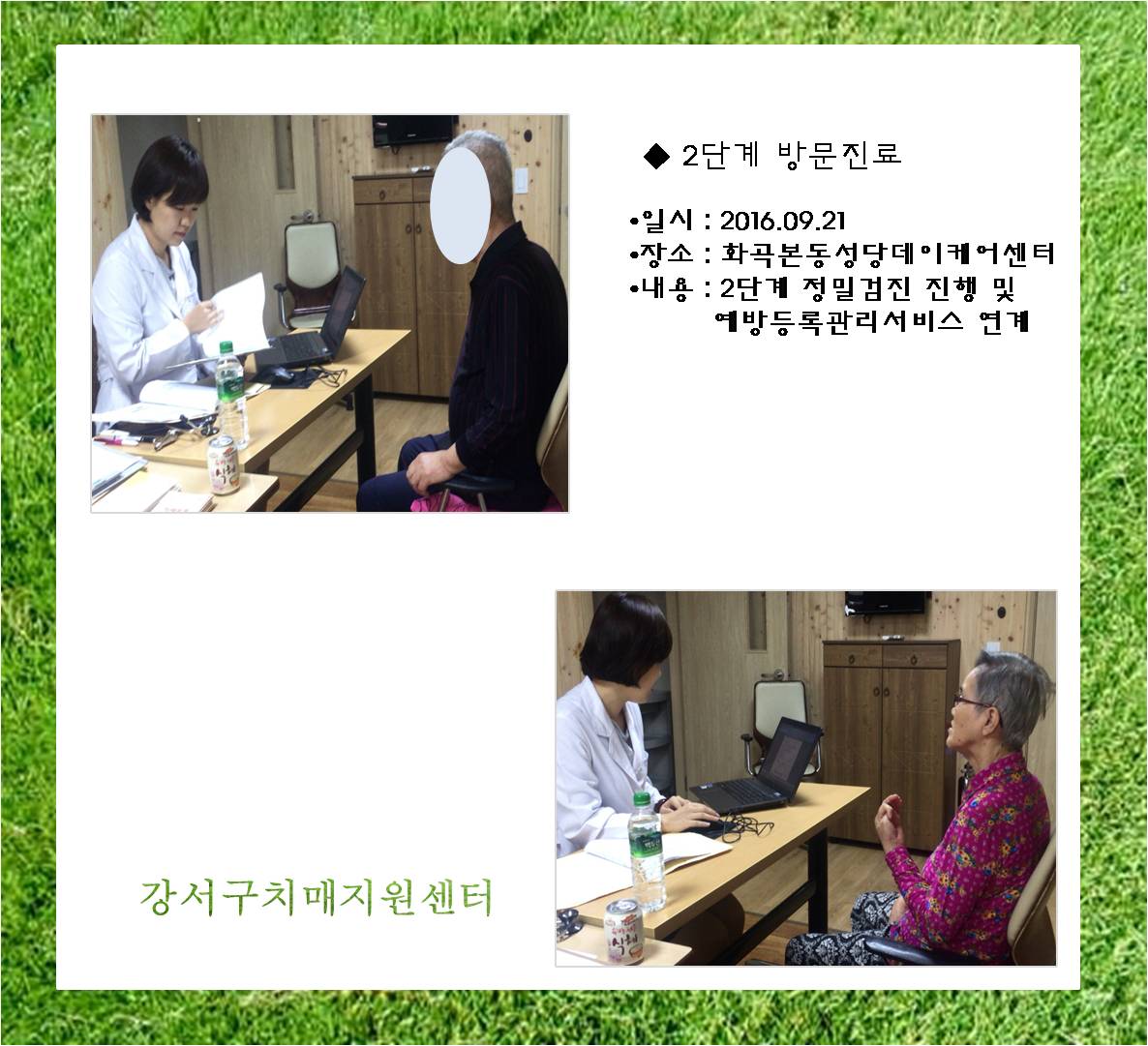 []93 湮ġŰ-ȭ ɾ